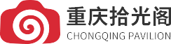 重慶攝影培訓